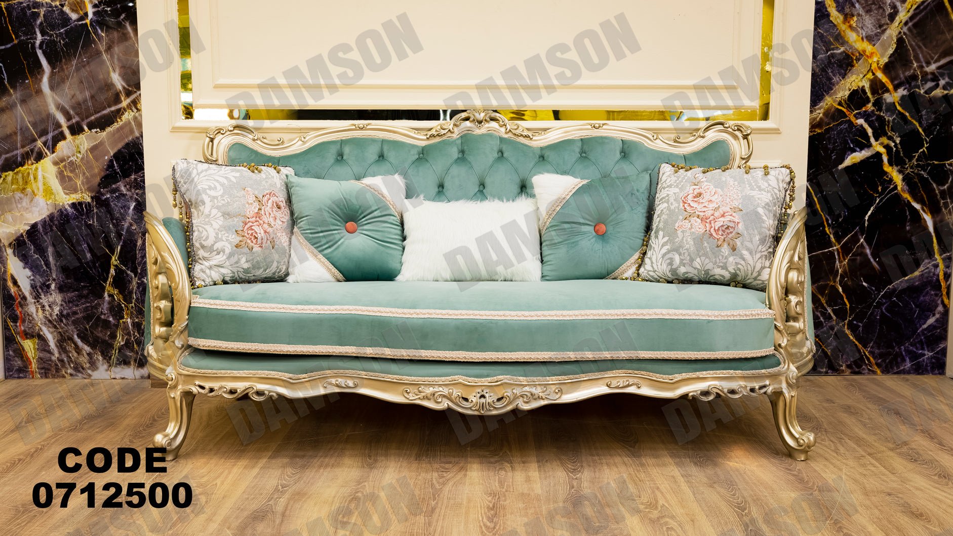 صالون 125 - Damson Furnitureصالون 125