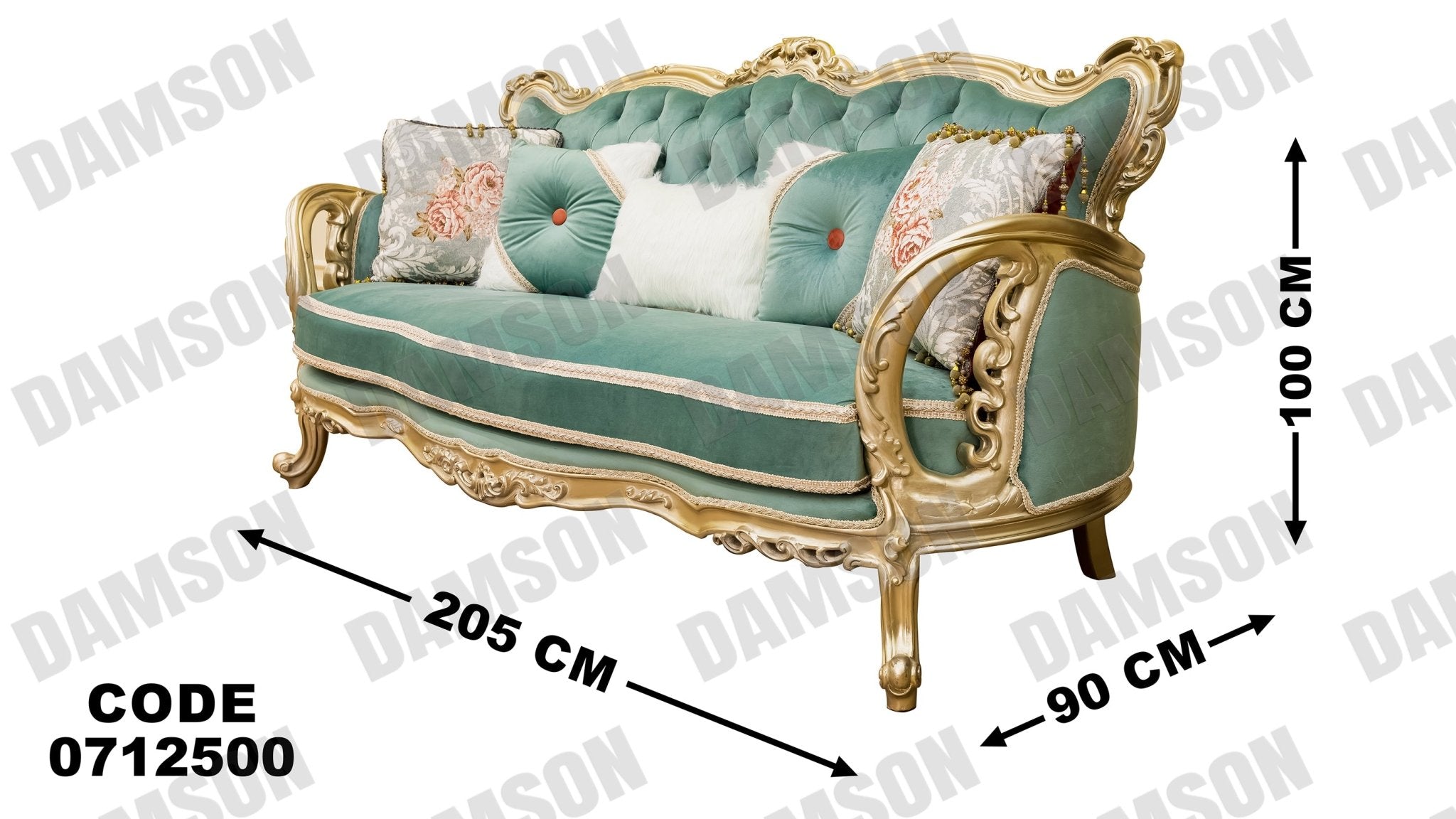 صالون 125 - Damson Furnitureصالون 125