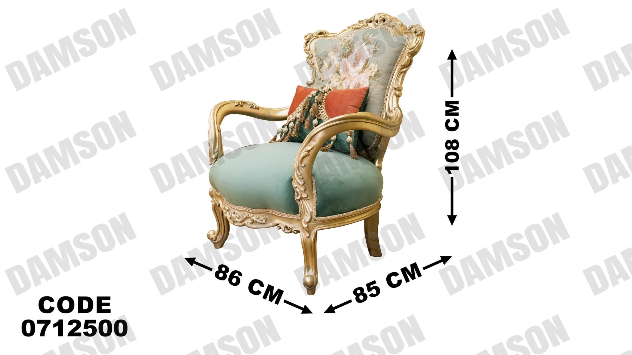 صالون 125 - Damson Furnitureصالون 125