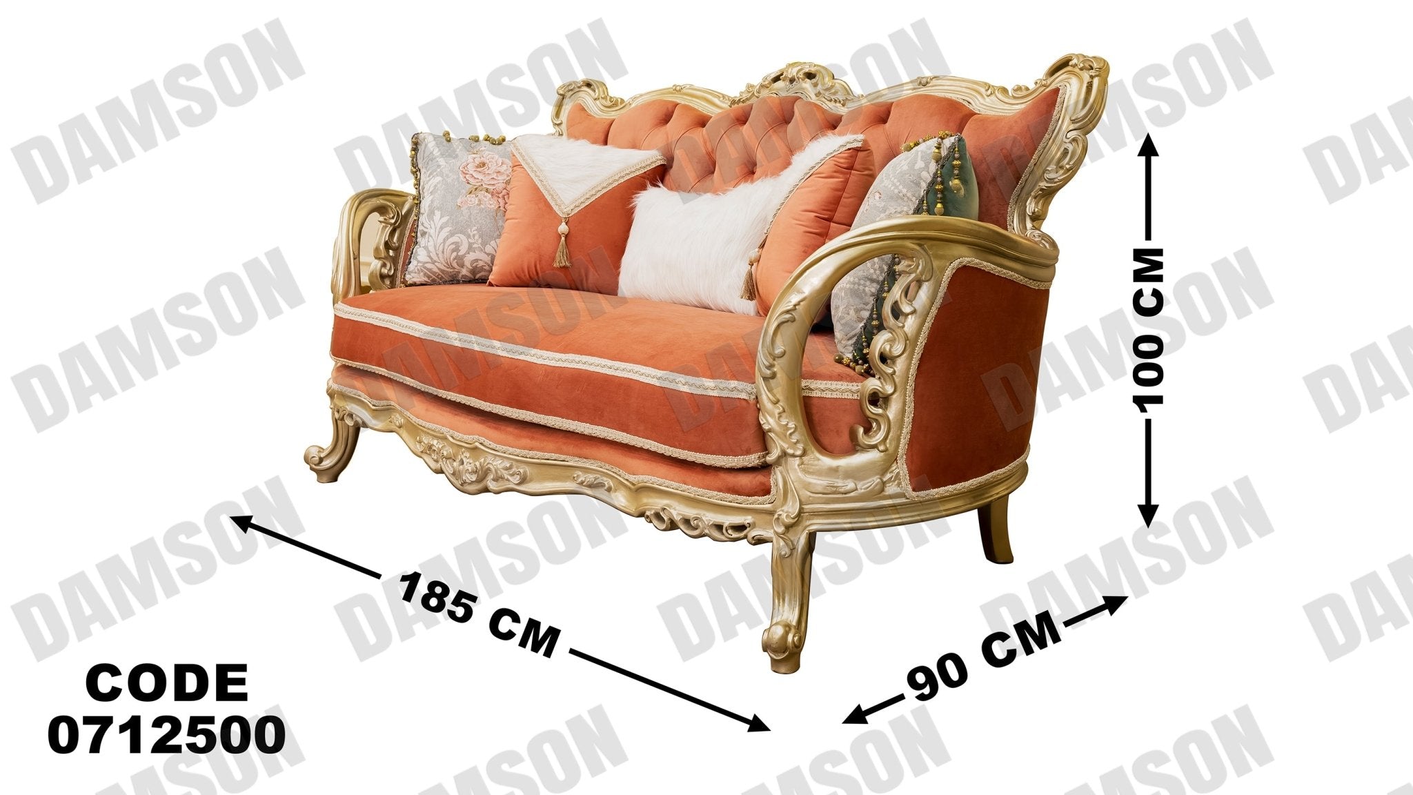 صالون 125 - Damson Furnitureصالون 125