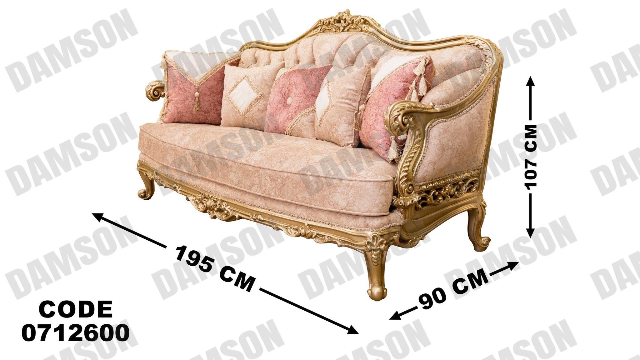 صالون 126 - Damson Furnitureصالون 126