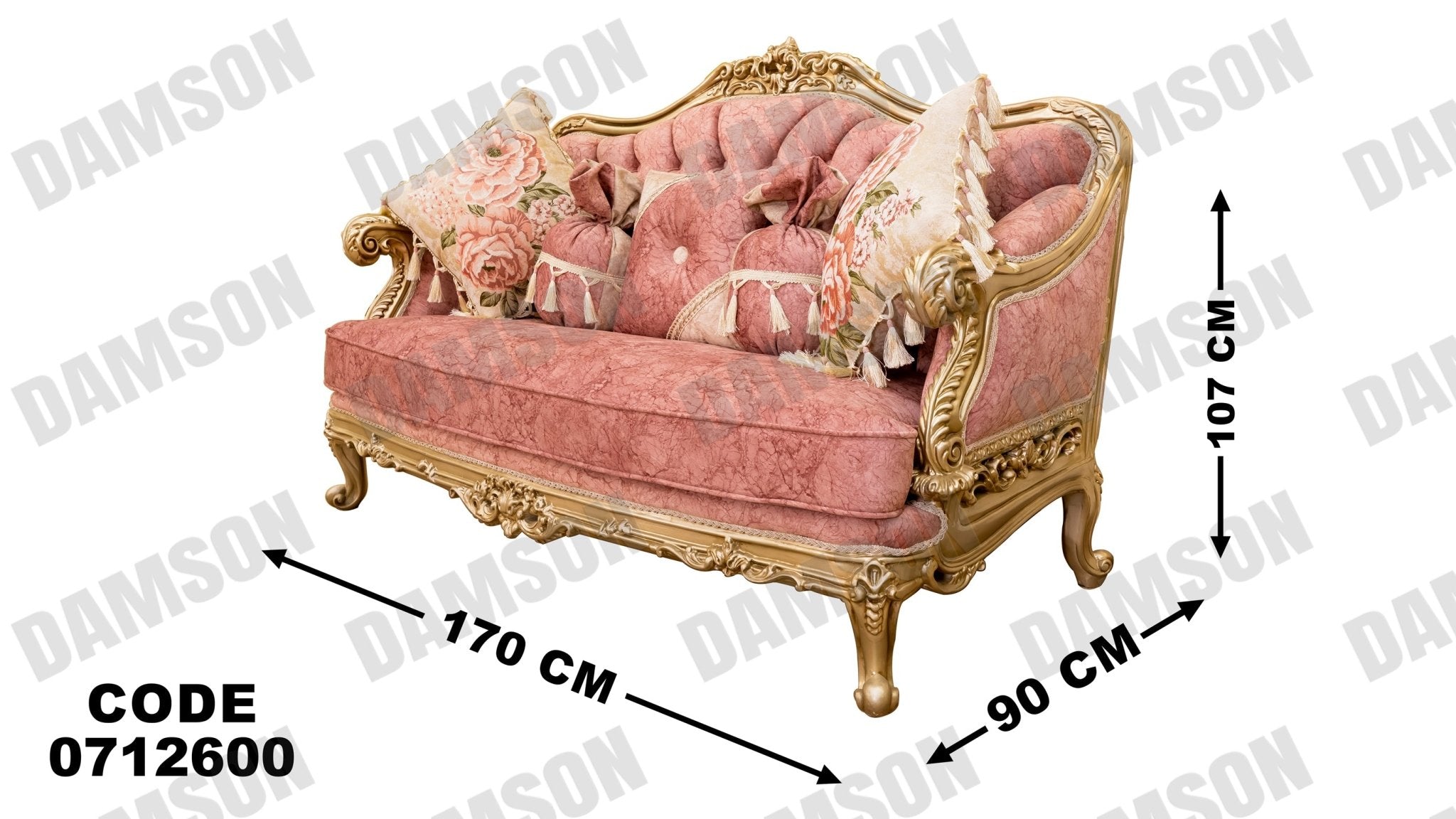 صالون 126 - Damson Furnitureصالون 126