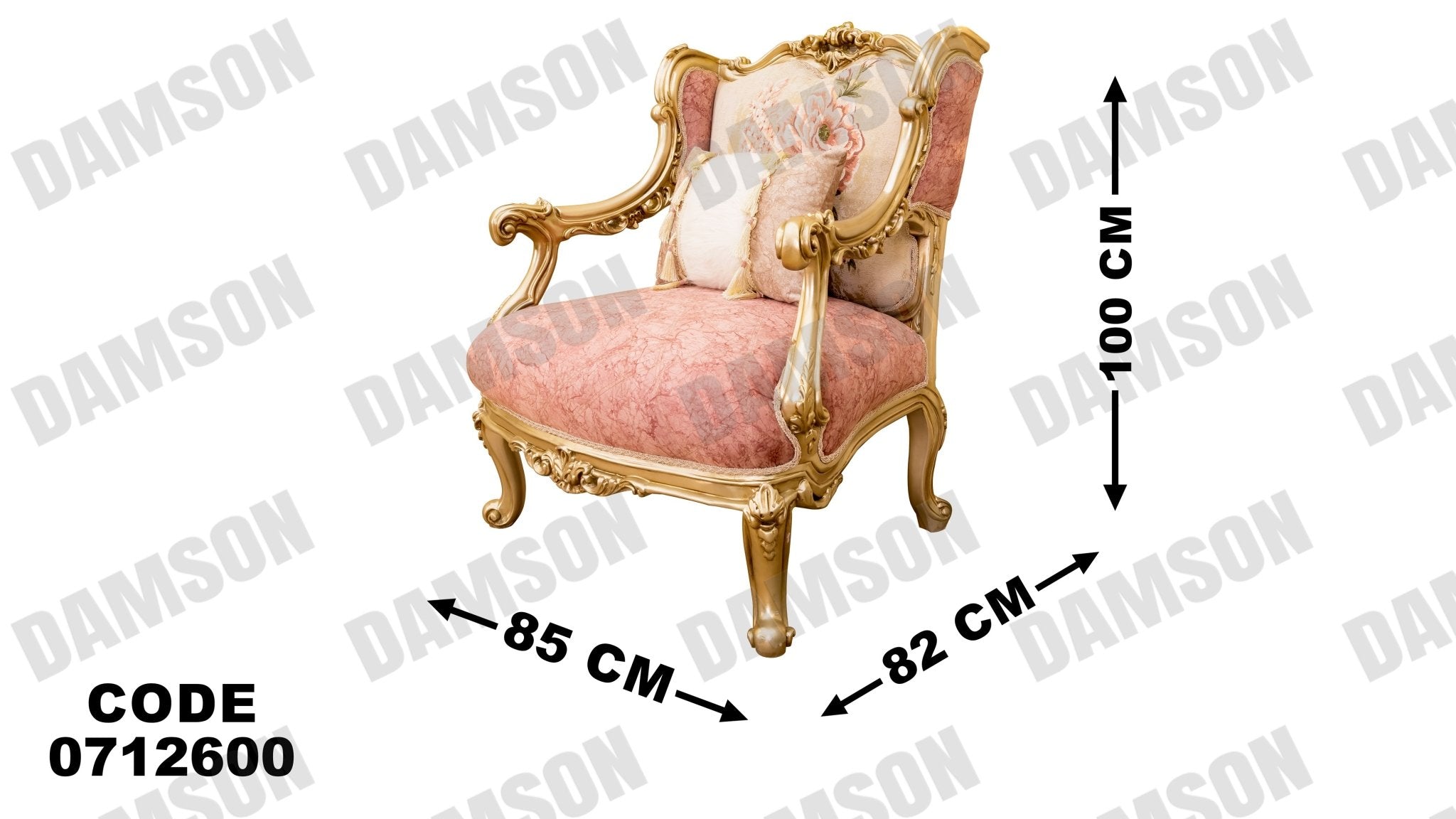 صالون 126 - Damson Furnitureصالون 126