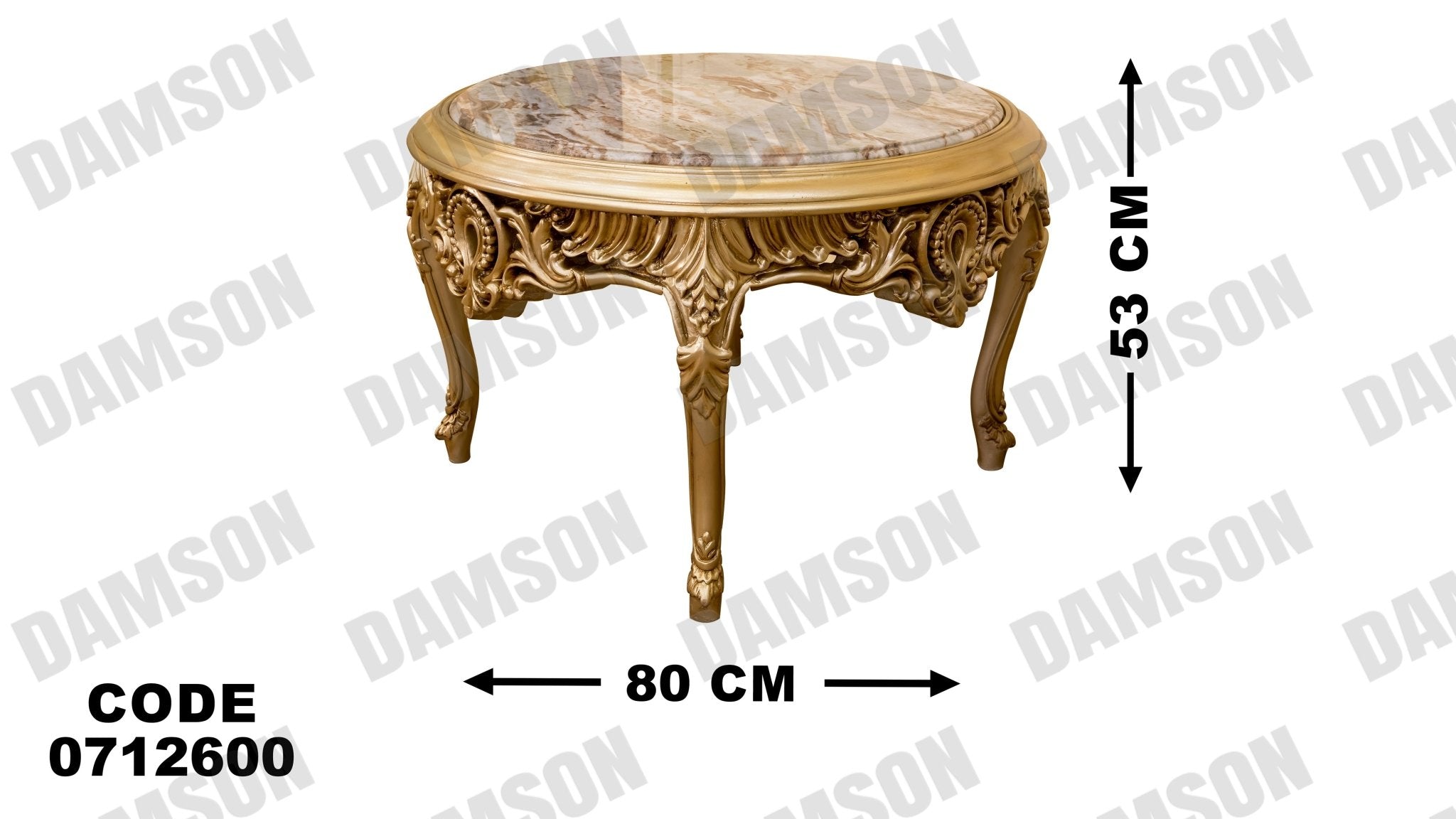 صالون 126 - Damson Furnitureصالون 126