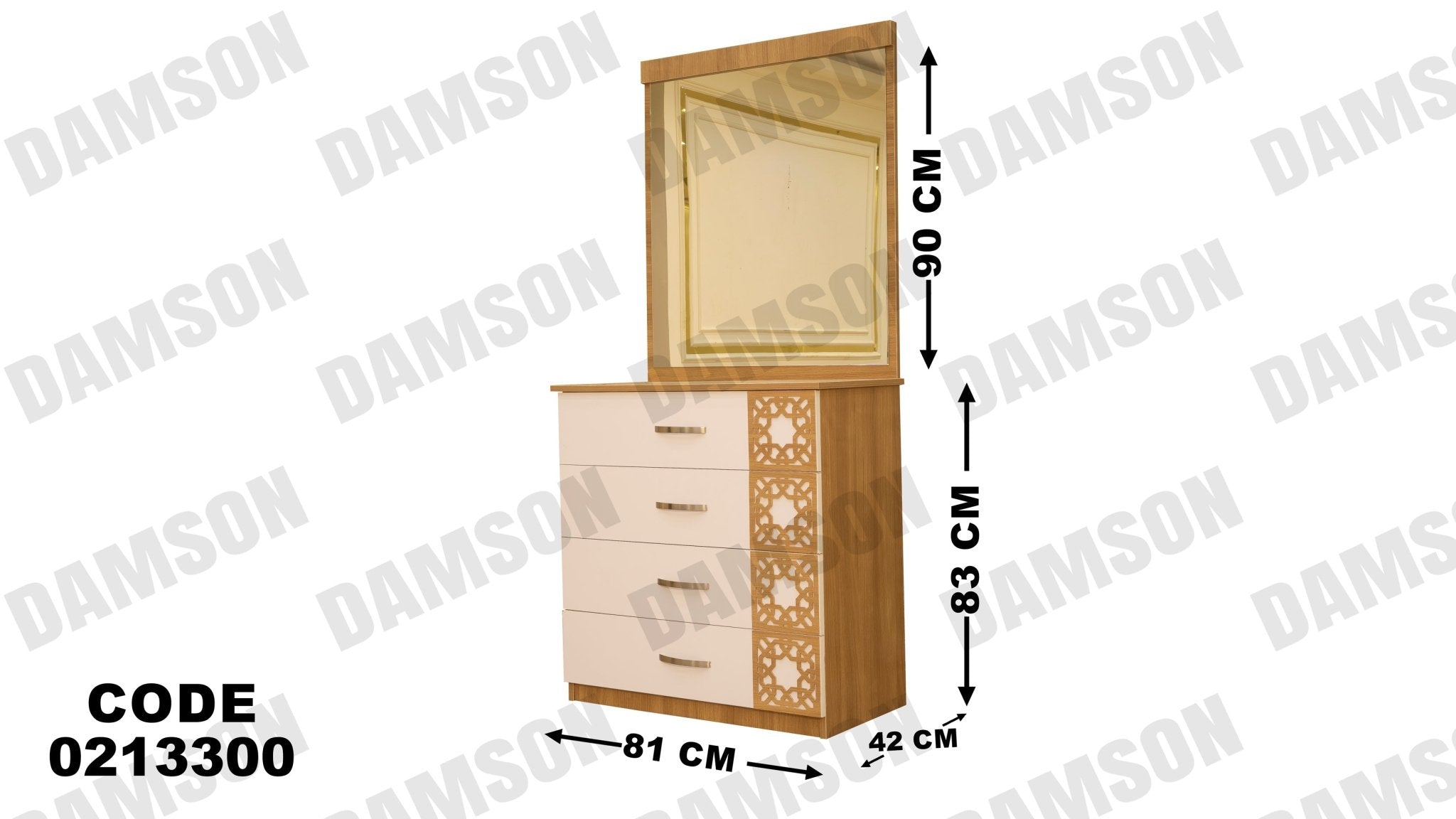 غرفة نوم أطفال 133 - Damson Furnitureغرفة نوم أطفال 133