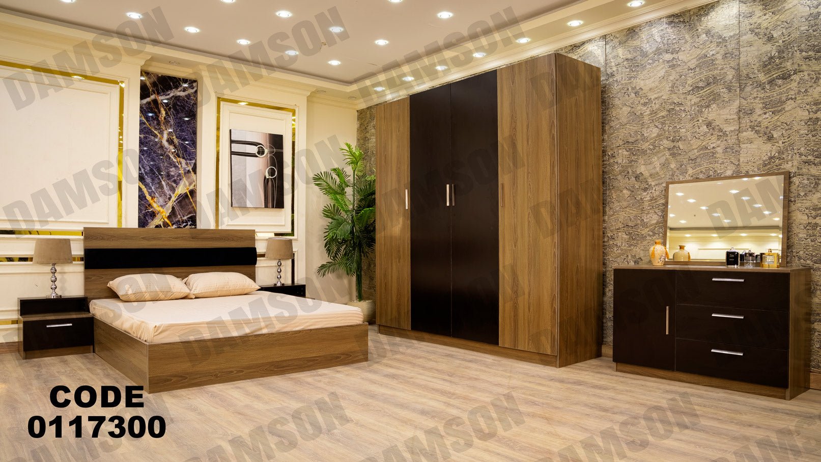 غرفة نوم ماستر 173 - Damson Furnitureغرفة نوم ماستر 173