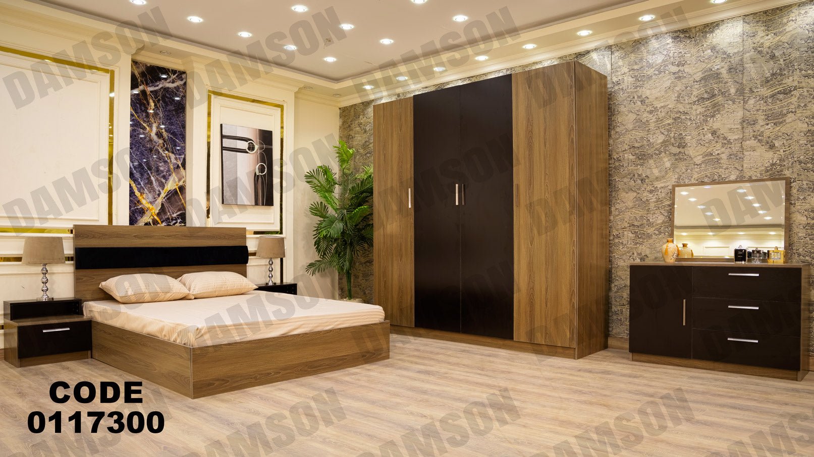 غرفة نوم ماستر 173 - Damson Furnitureغرفة نوم ماستر 173