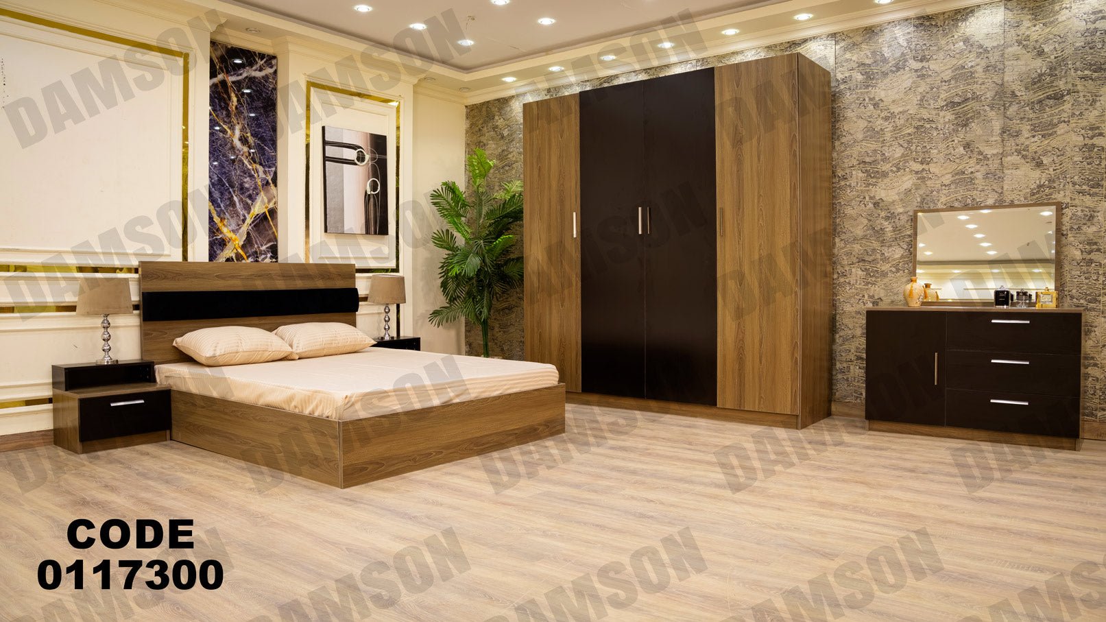 غرفة نوم ماستر 173 - Damson Furnitureغرفة نوم ماستر 173