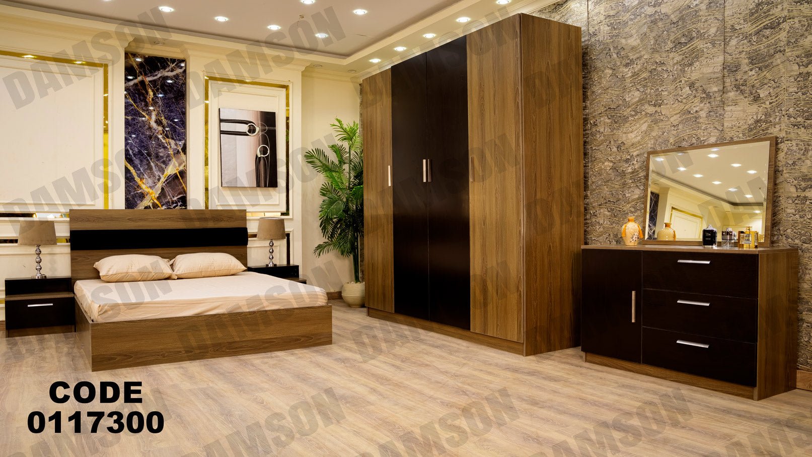 غرفة نوم ماستر 173 - Damson Furnitureغرفة نوم ماستر 173