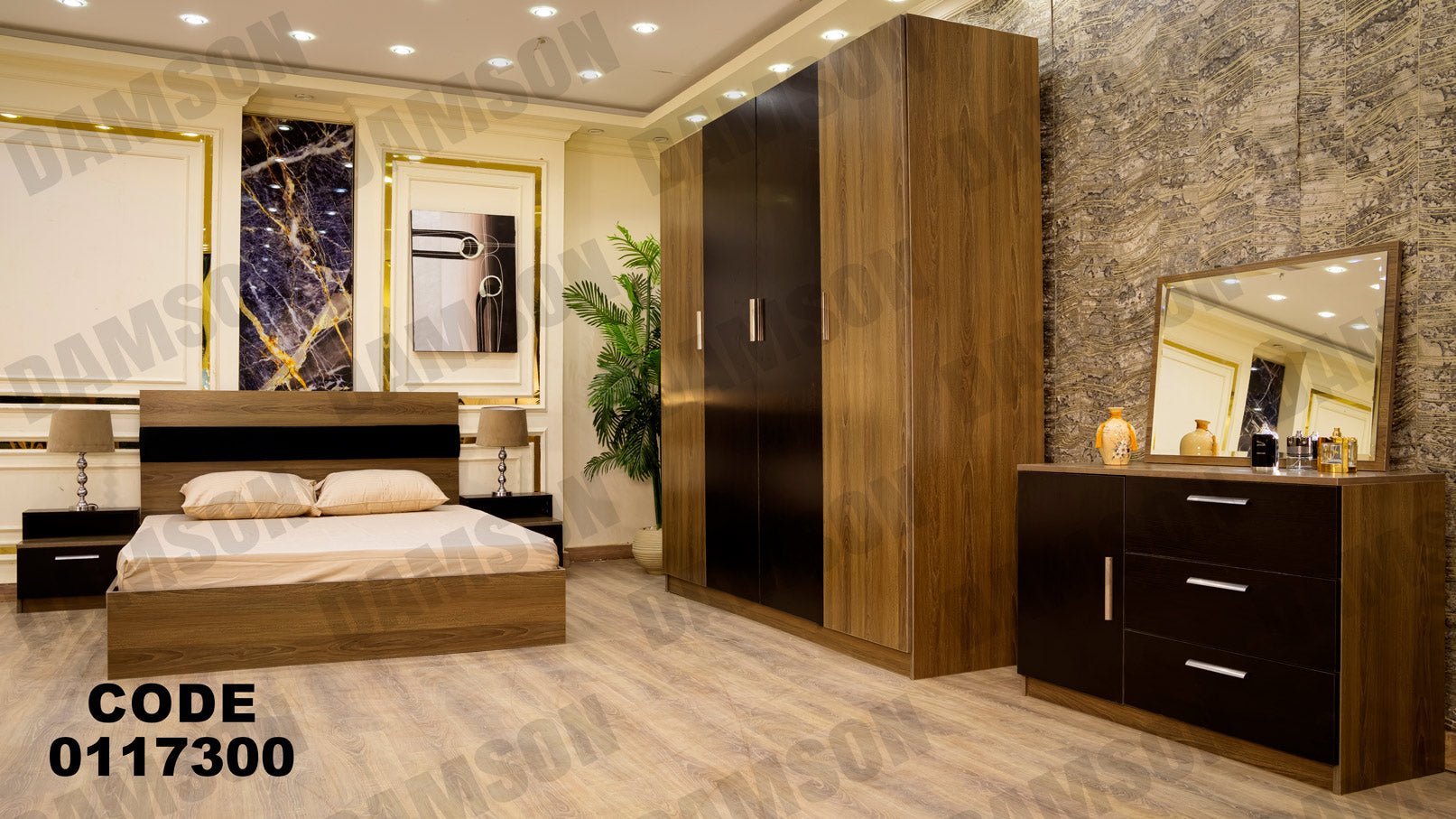 غرفة نوم ماستر 173 - Damson Furnitureغرفة نوم ماستر 173