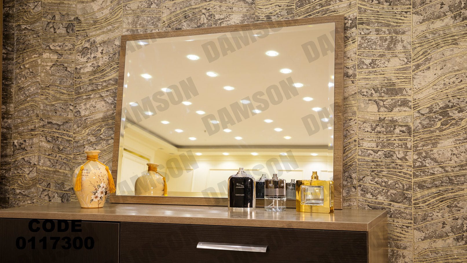 غرفة نوم ماستر 173 - Damson Furnitureغرفة نوم ماستر 173