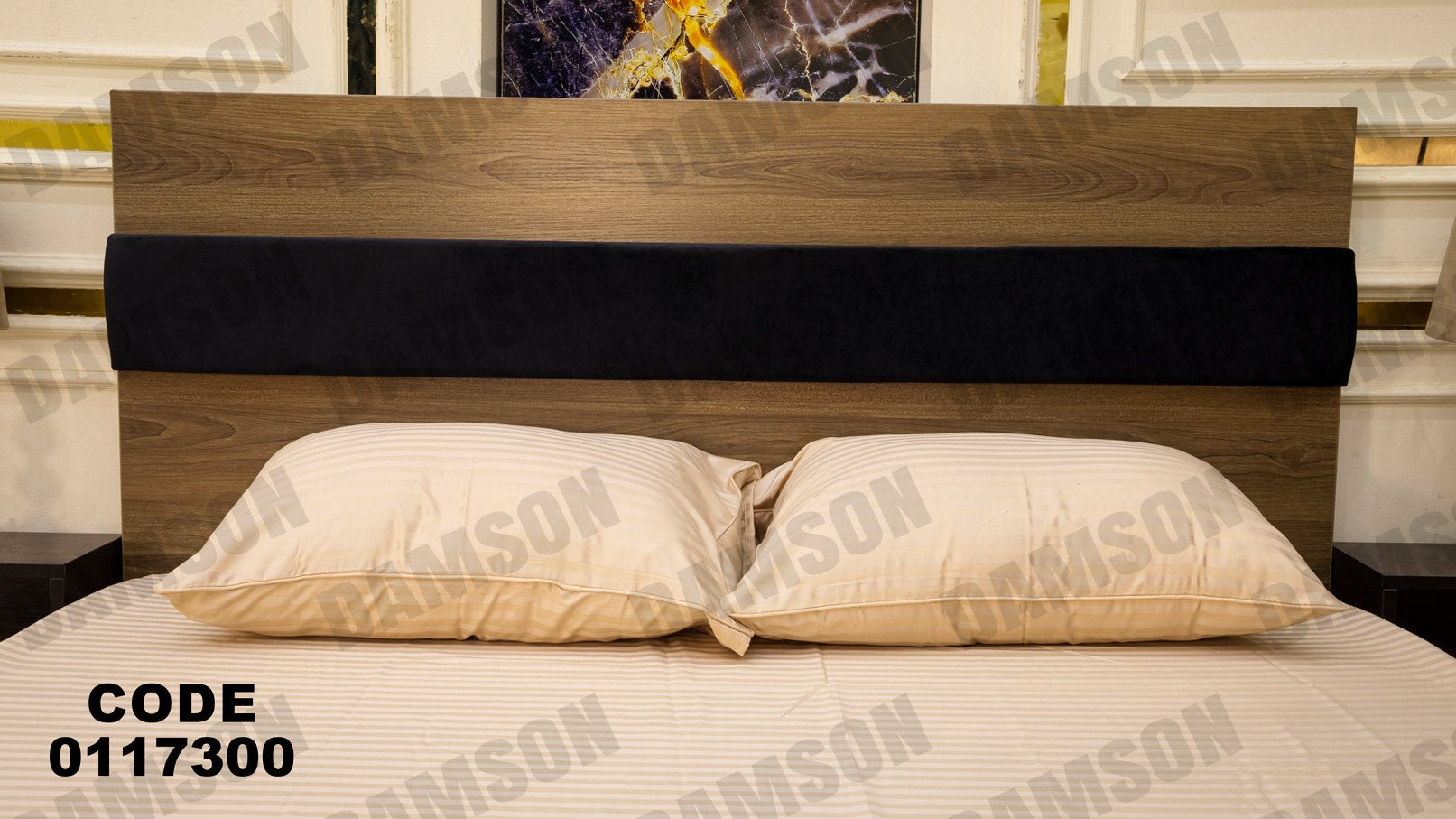 غرفة نوم ماستر 173 - Damson Furnitureغرفة نوم ماستر 173