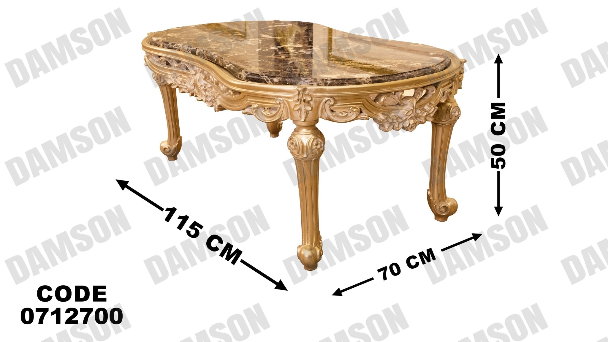 صالون 127 - Damson Furnitureصالون 127