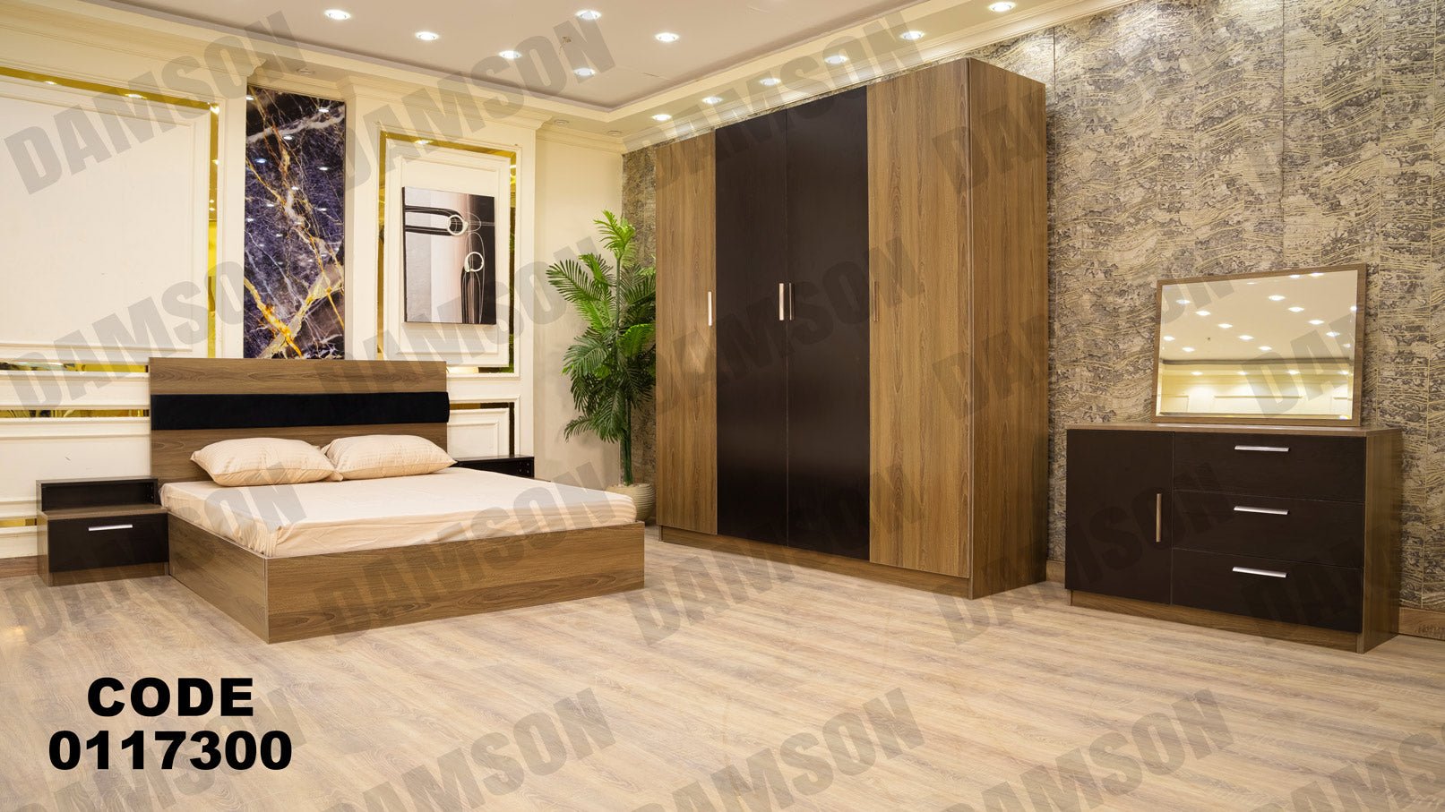 غرفة نوم ماستر 173 - Damson Furnitureغرفة نوم ماستر 173