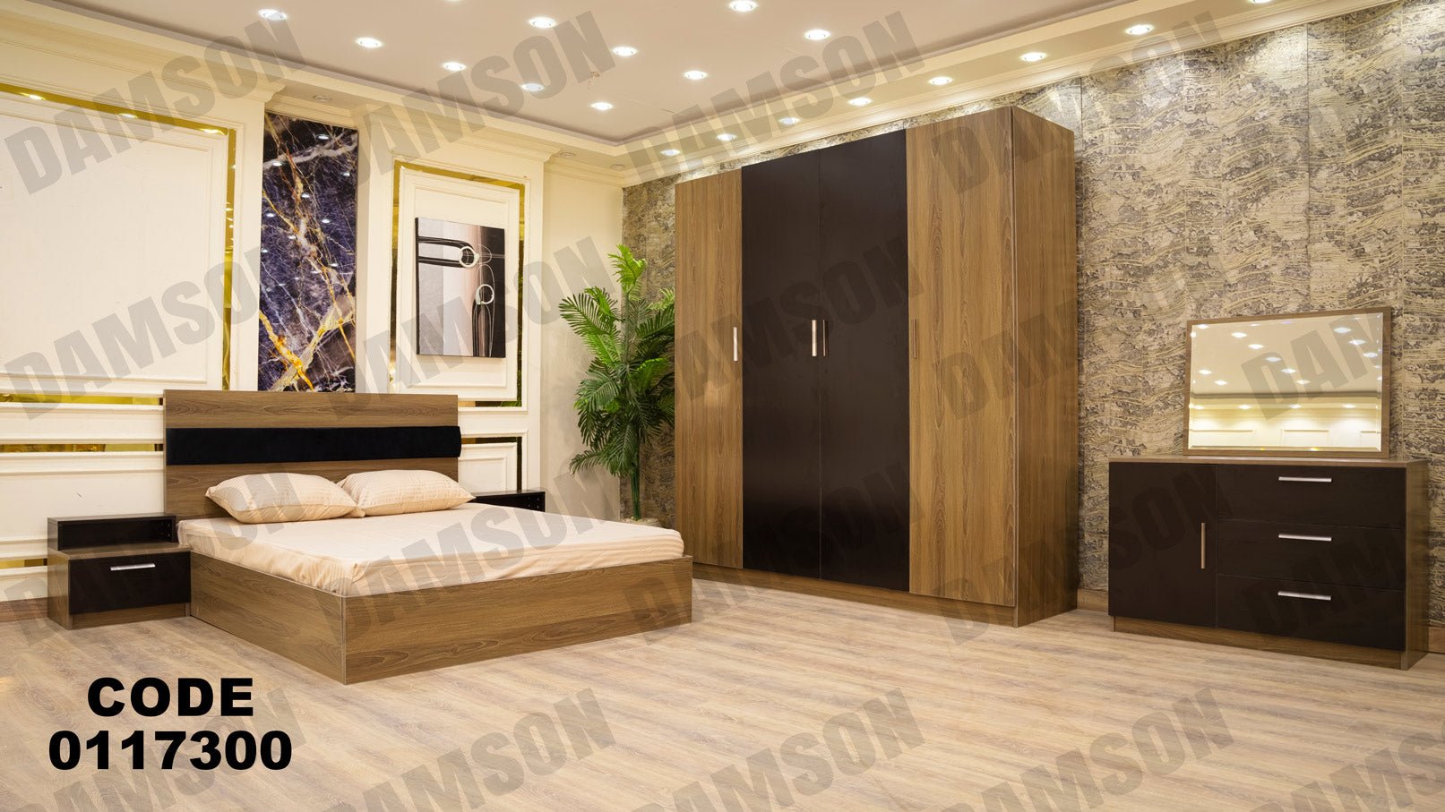 غرفة نوم ماستر 173 - Damson Furnitureغرفة نوم ماستر 173