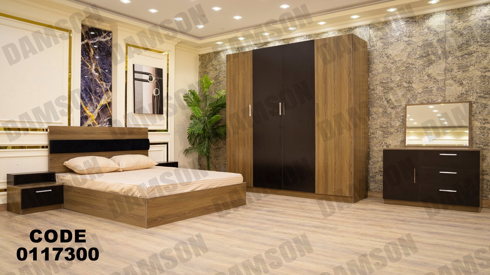 غرفة نوم ماستر 173 - Damson Furnitureغرفة نوم ماستر 173
