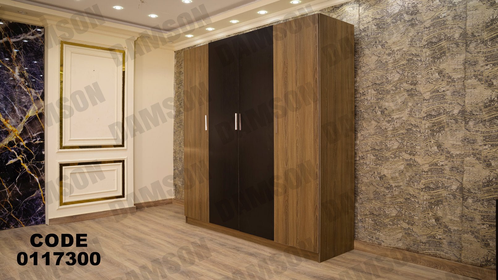 غرفة نوم ماستر 173 - Damson Furnitureغرفة نوم ماستر 173