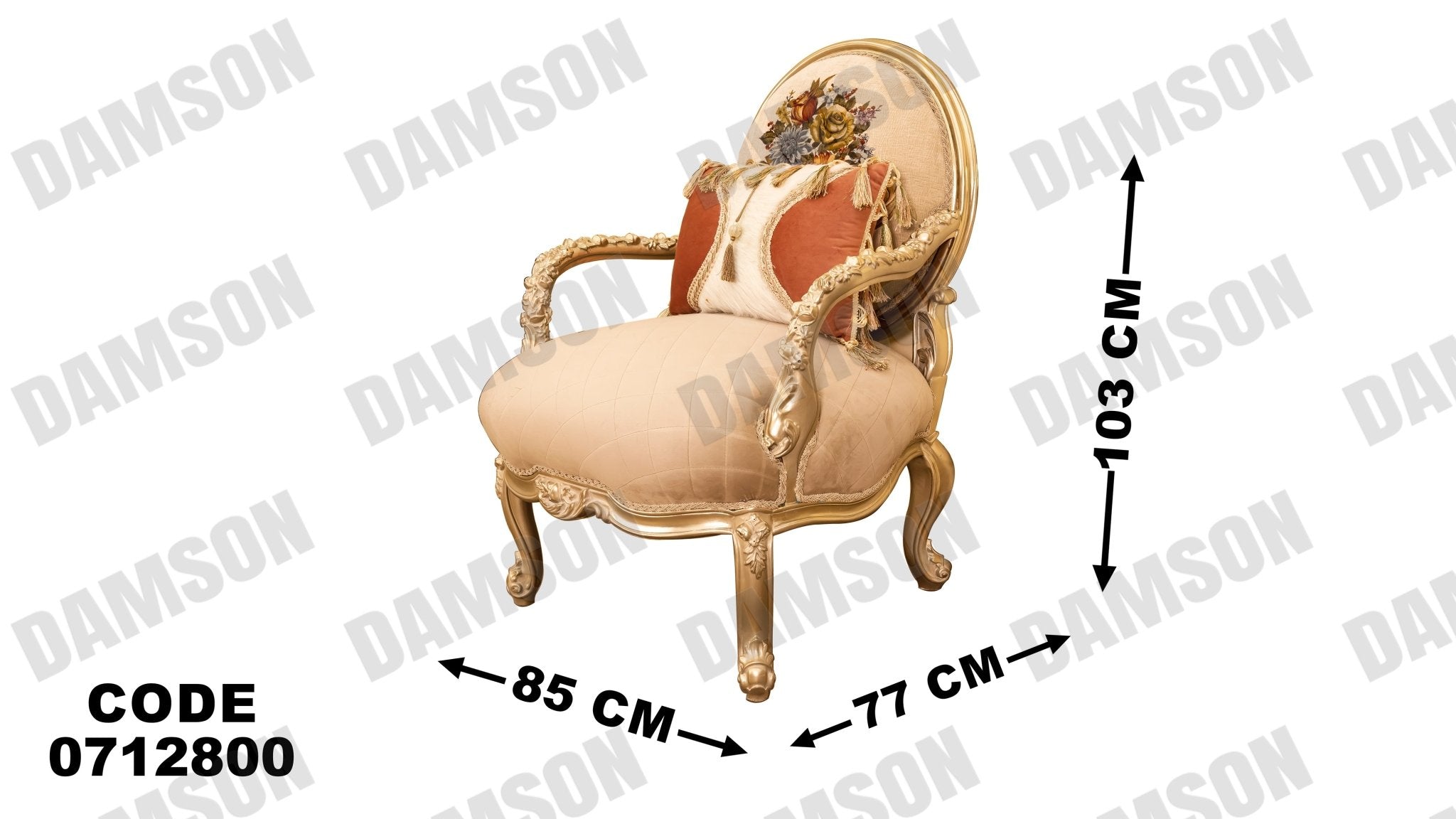 صالون 128 - Damson Furnitureصالون 128