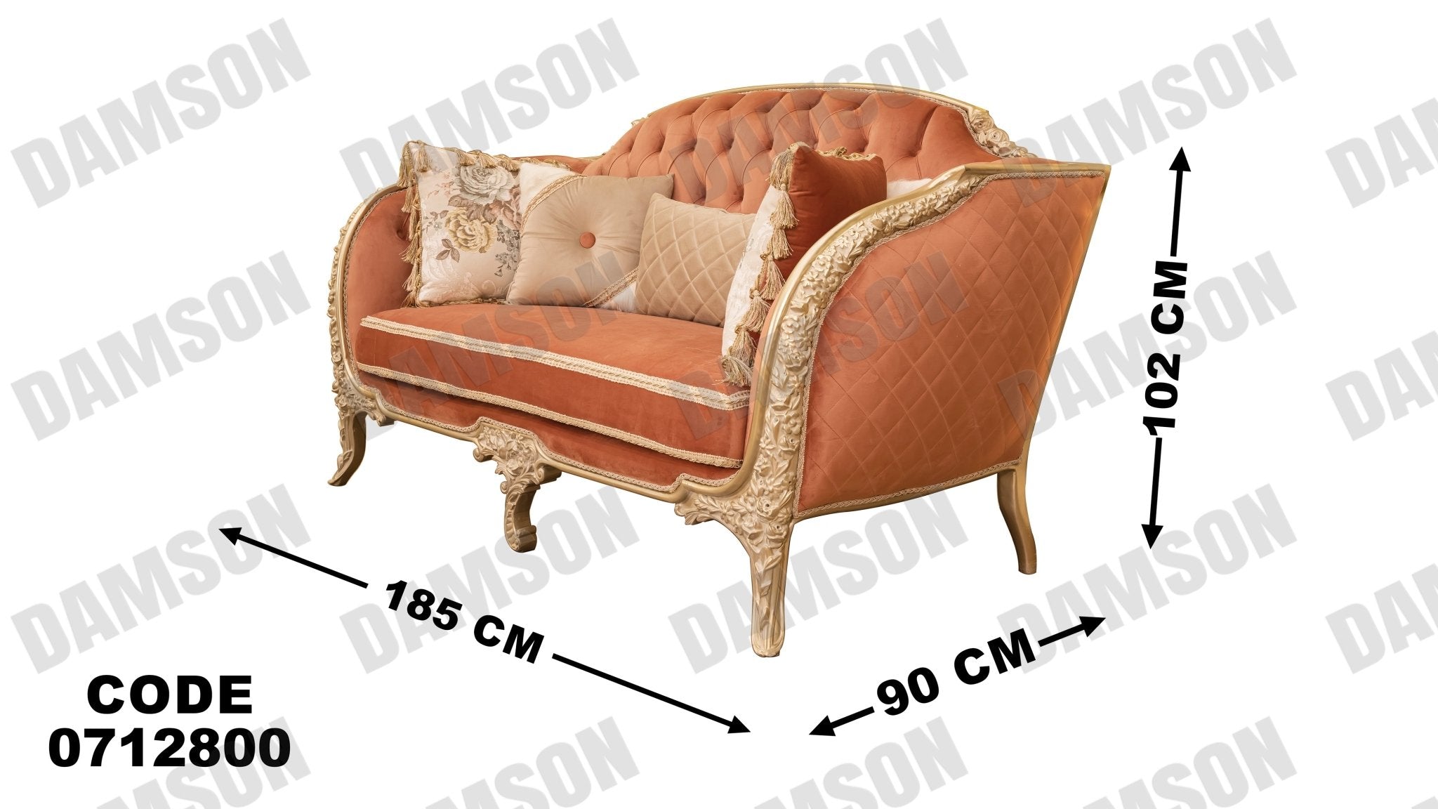 صالون 128 - Damson Furnitureصالون 128