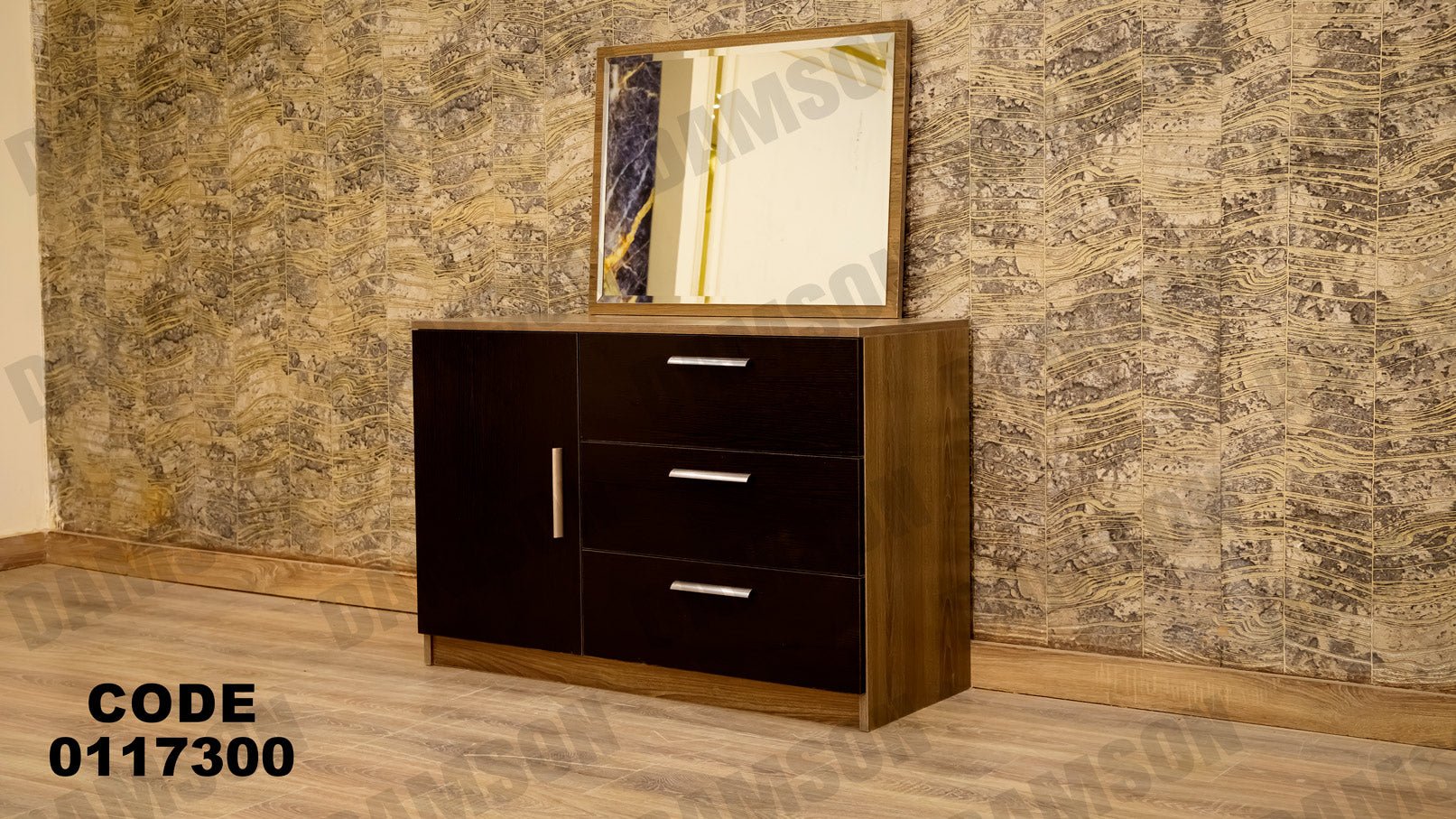 غرفة نوم ماستر 173 - Damson Furnitureغرفة نوم ماستر 173