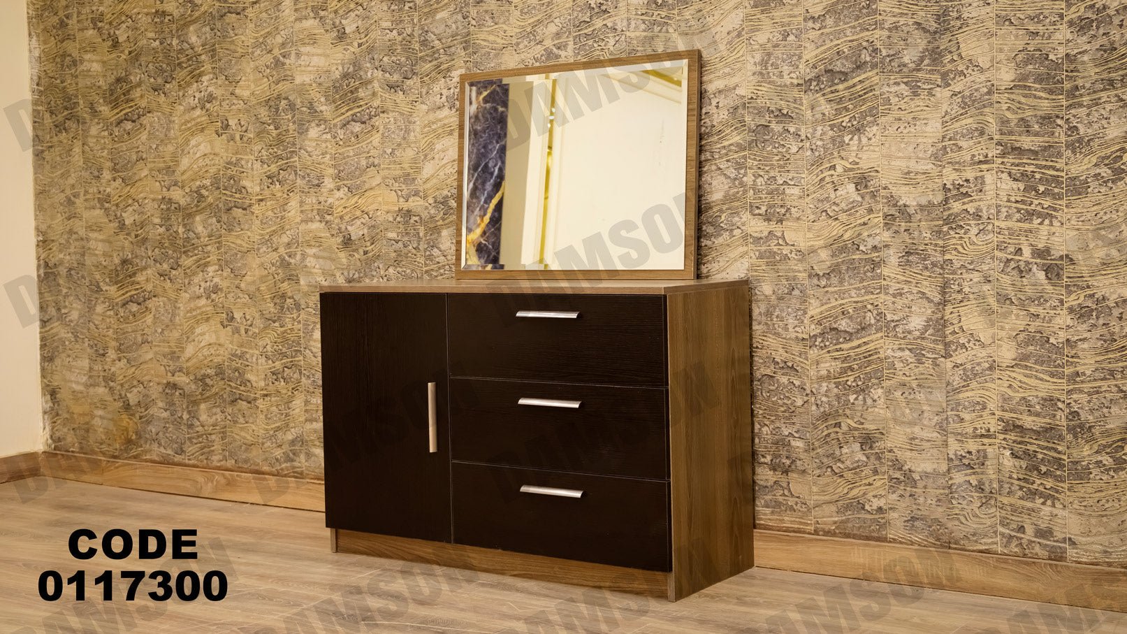 غرفة نوم ماستر 173 - Damson Furnitureغرفة نوم ماستر 173
