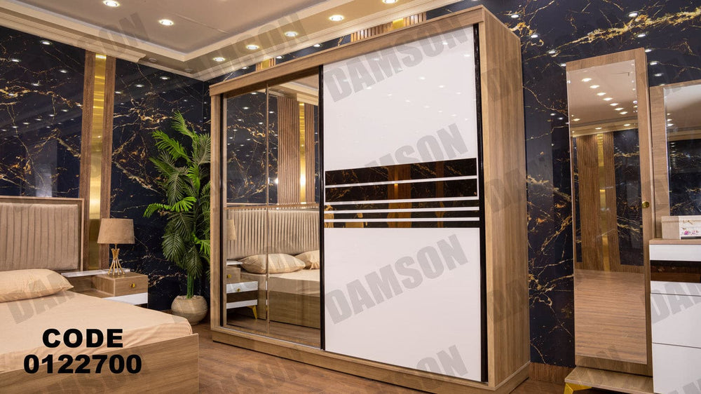 دولاب ماستر 227