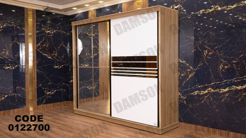 دولاب ماستر 227