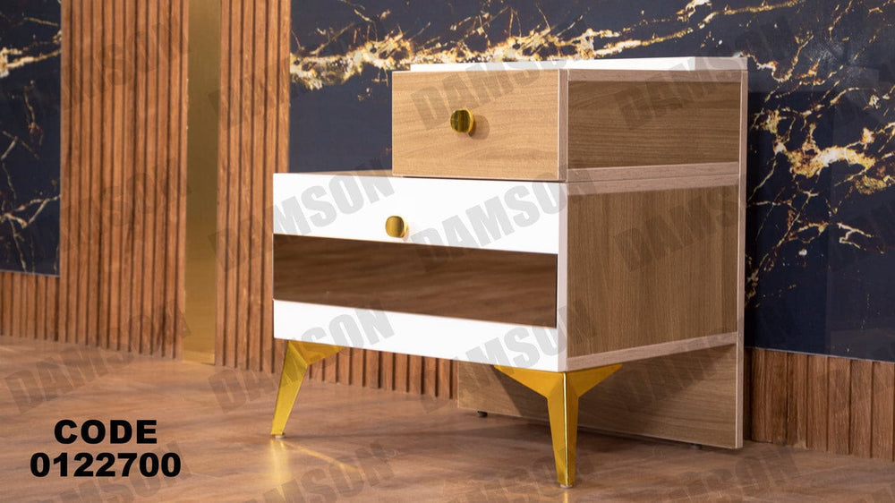 كمود ماستر 227