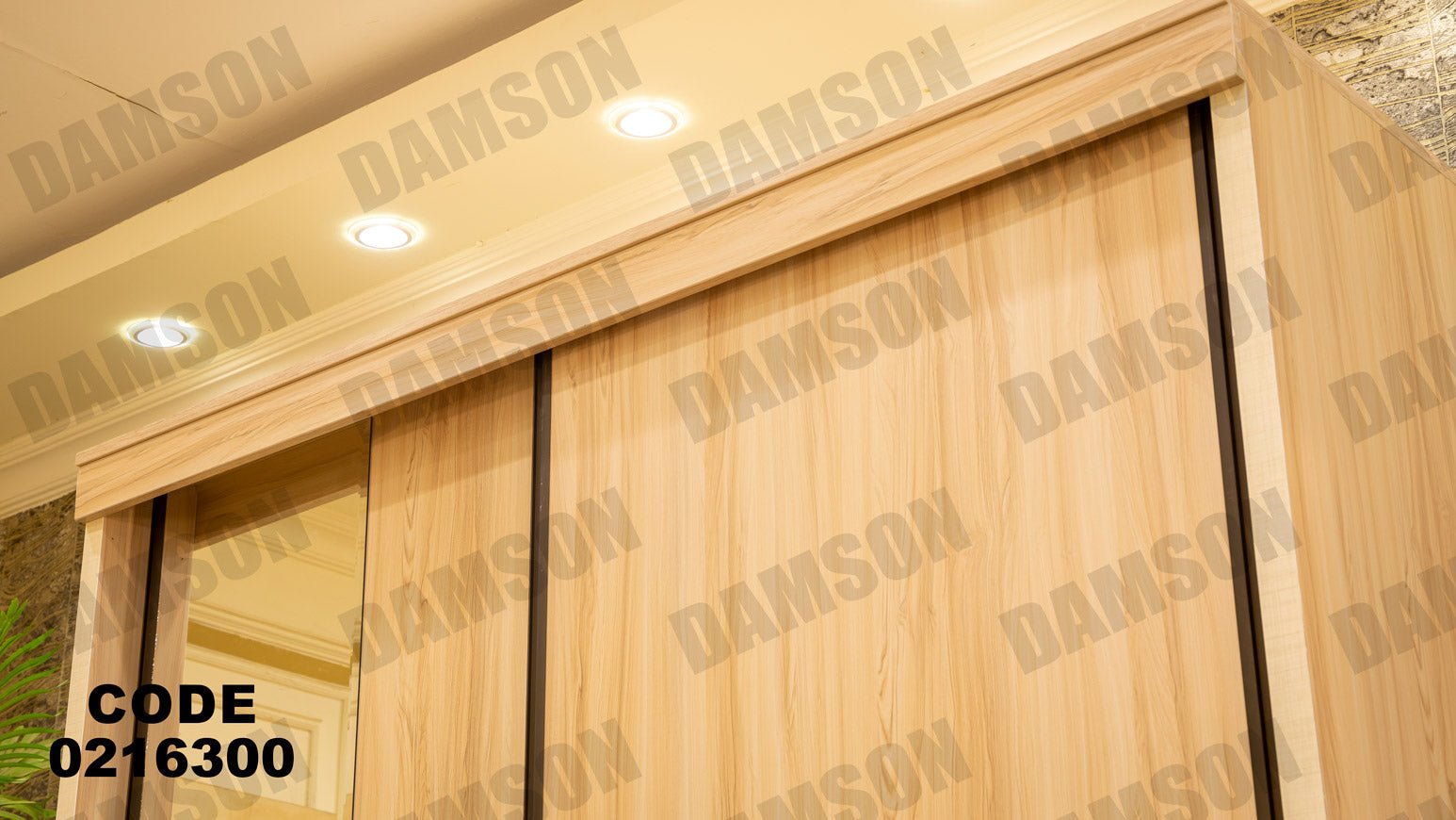 غرفة نوم أطفال 163 - Damson Furnitureغرفة نوم أطفال 163