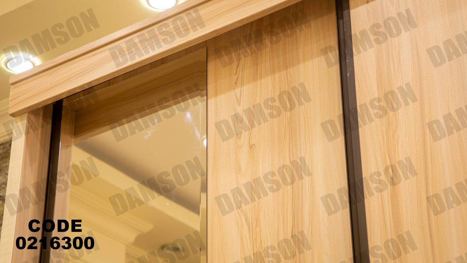 غرفة نوم أطفال 163 - Damson Furnitureغرفة نوم أطفال 163