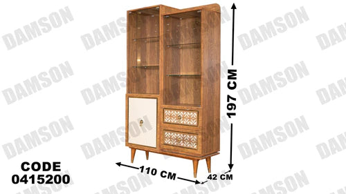 نيش سفرة 152