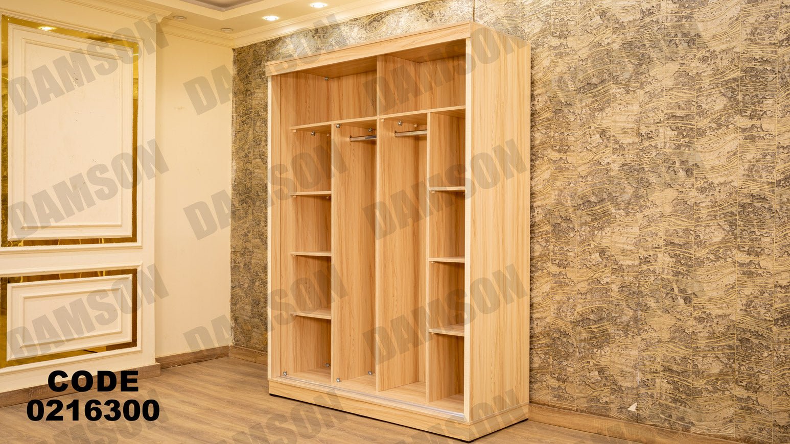 غرفة نوم أطفال 163 - Damson Furnitureغرفة نوم أطفال 163