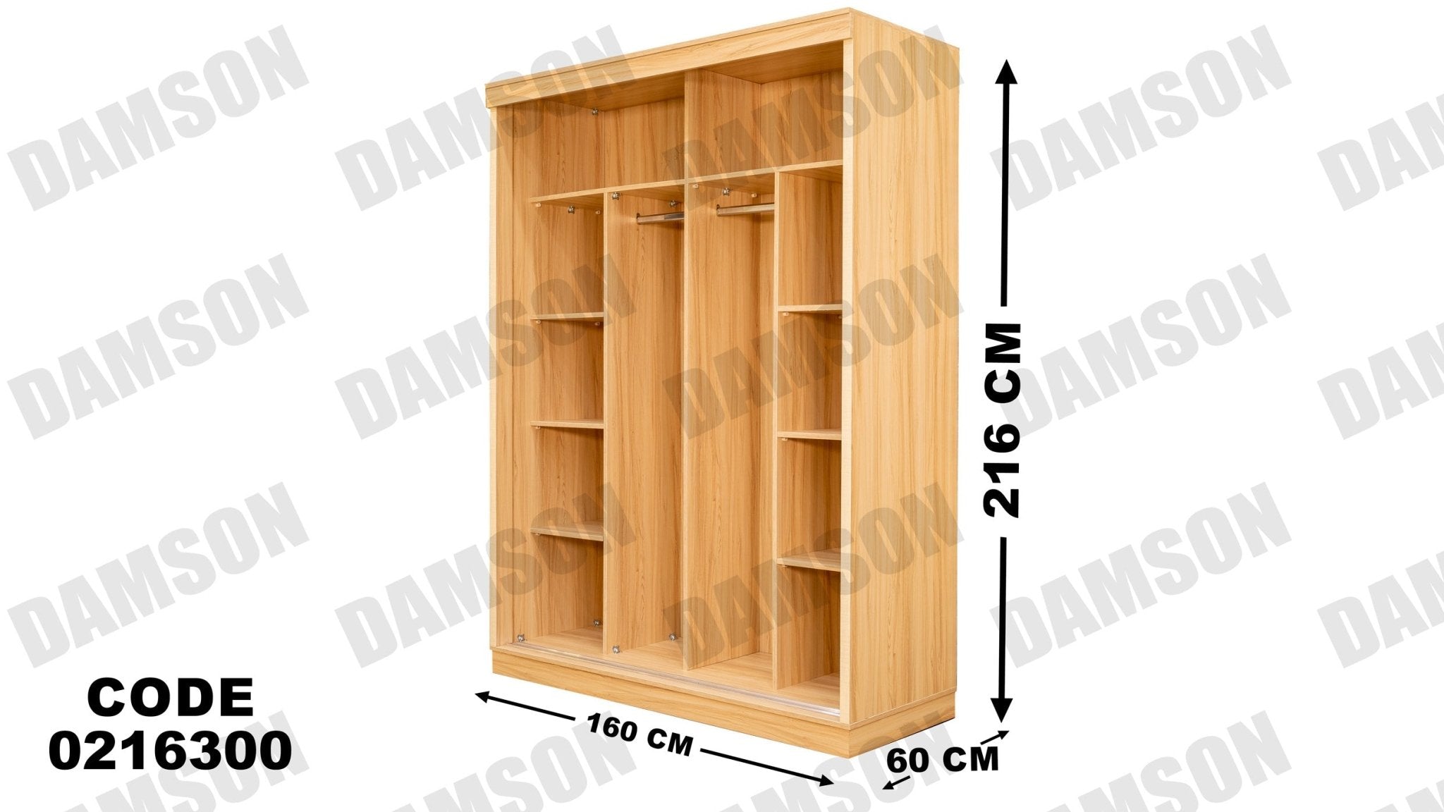 غرفة نوم أطفال 163 - Damson Furnitureغرفة نوم أطفال 163