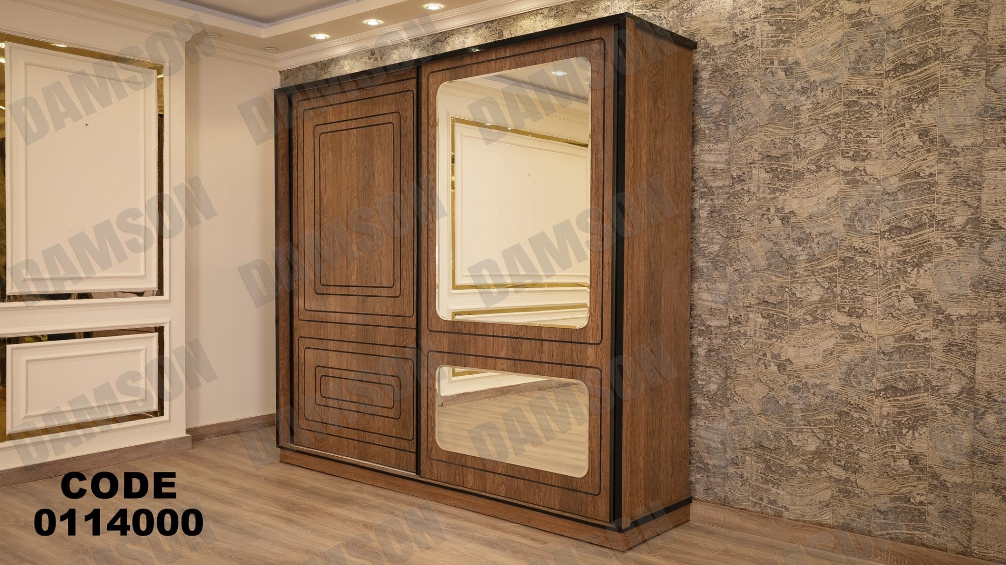 غرفة نوم ماستر 140 - Damson Furnitureغرفة نوم ماستر 140