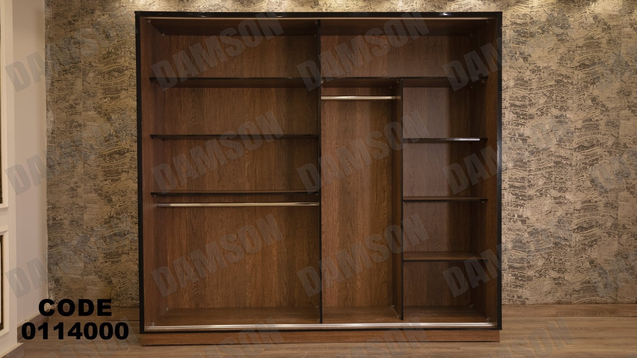 غرفة نوم ماستر 140 - Damson Furnitureغرفة نوم ماستر 140