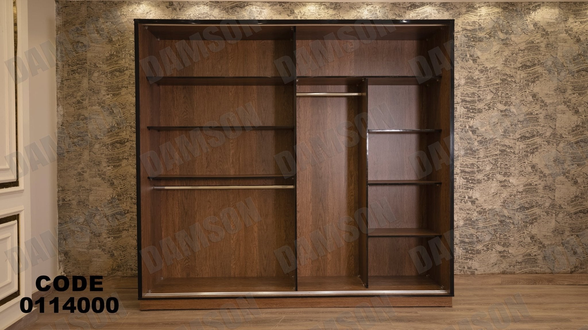 غرفة نوم ماستر 140 - Damson Furnitureغرفة نوم ماستر 140