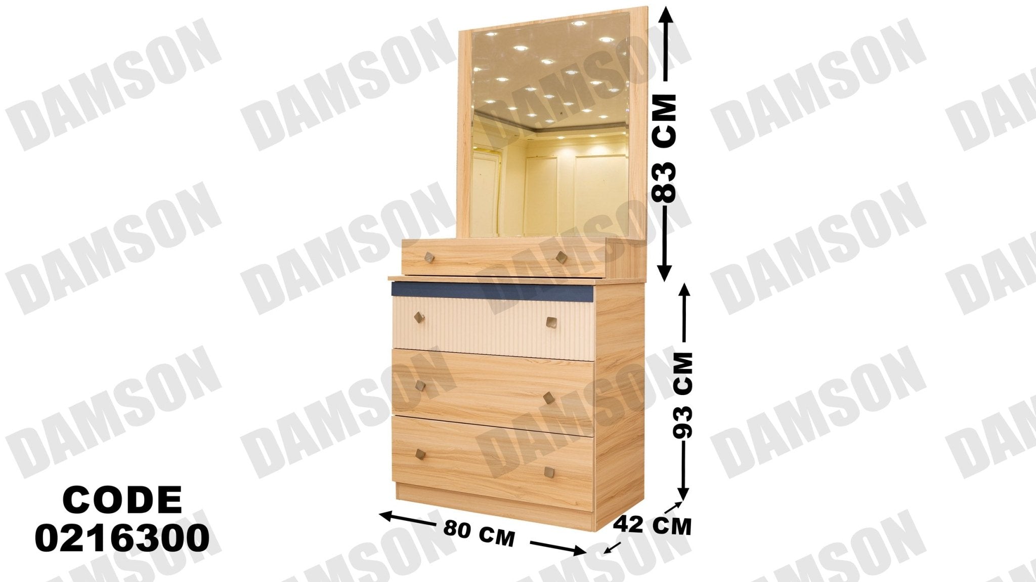 غرفة نوم أطفال 163 - Damson Furnitureغرفة نوم أطفال 163