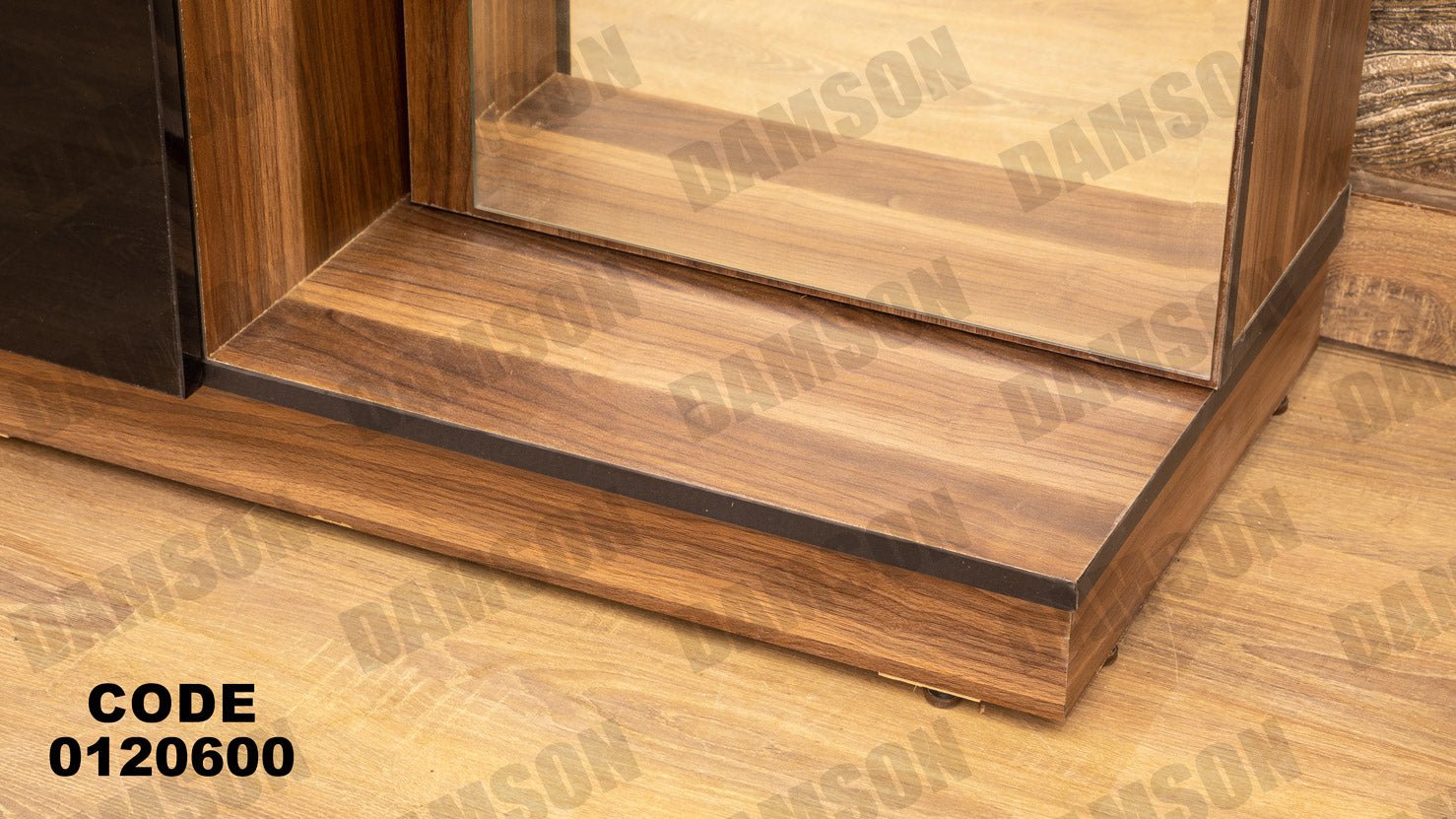 غرفة نوم ماستر 206 - Damson Furnitureغرفة نوم ماستر 206