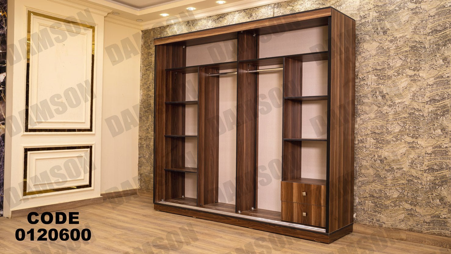 غرفة نوم ماستر 206 - Damson Furnitureغرفة نوم ماستر 206