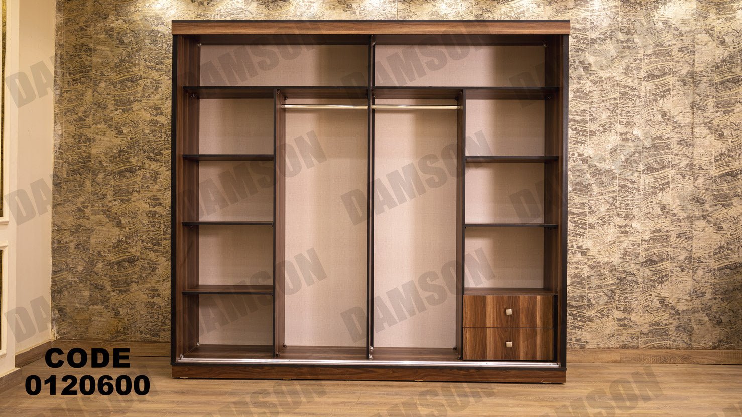 غرفة نوم ماستر 206 - Damson Furnitureغرفة نوم ماستر 206