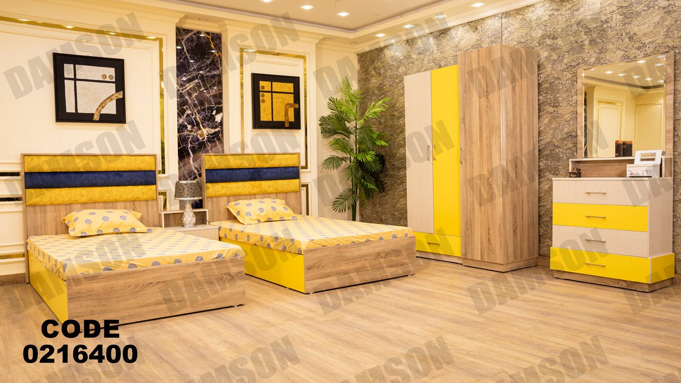 غرفة نوم أطفال 164 - Damson Furnitureغرفة نوم أطفال 164