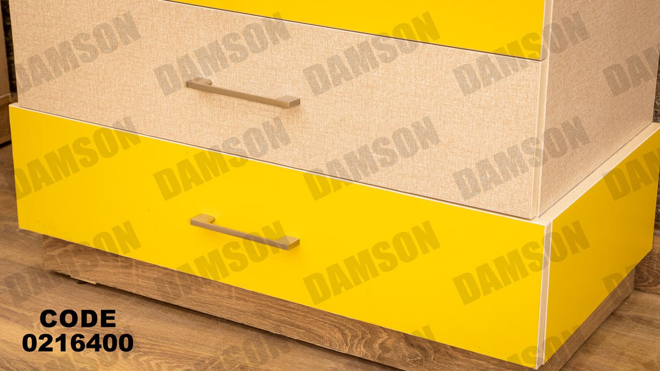 غرفة نوم أطفال 164 - Damson Furnitureغرفة نوم أطفال 164