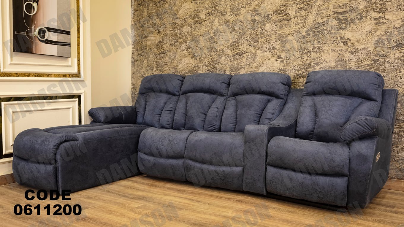 ركنة سرير 112 - Damson Furnitureركنة سرير 112