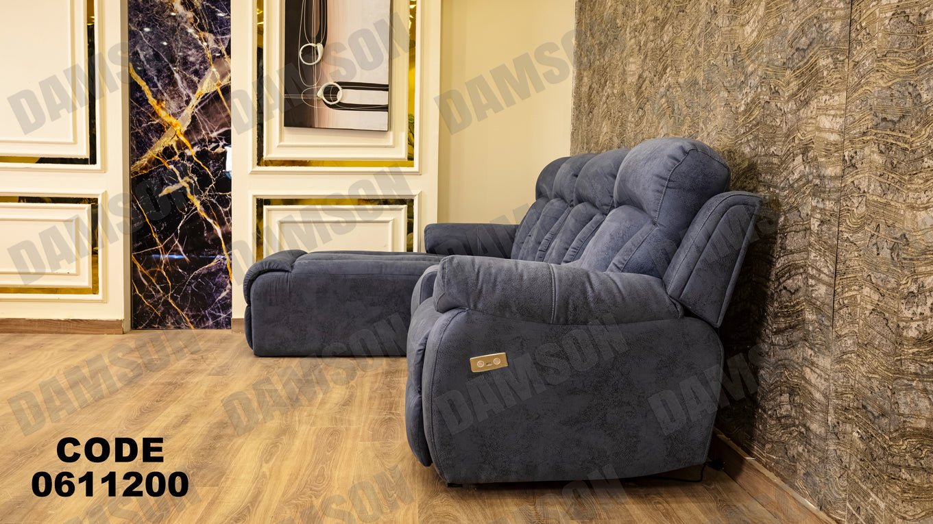 ركنة سرير 112 - Damson Furnitureركنة سرير 112