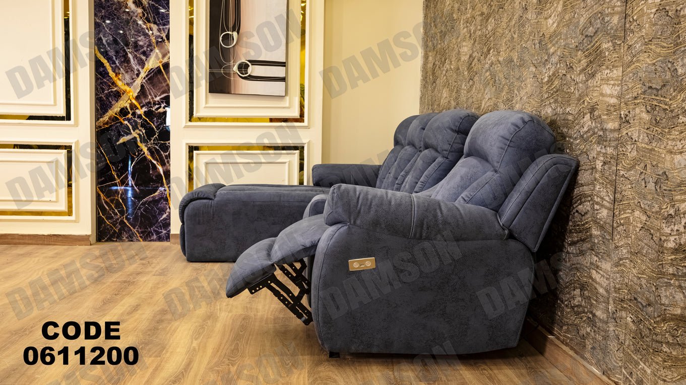 ركنة سرير 112 - Damson Furnitureركنة سرير 112