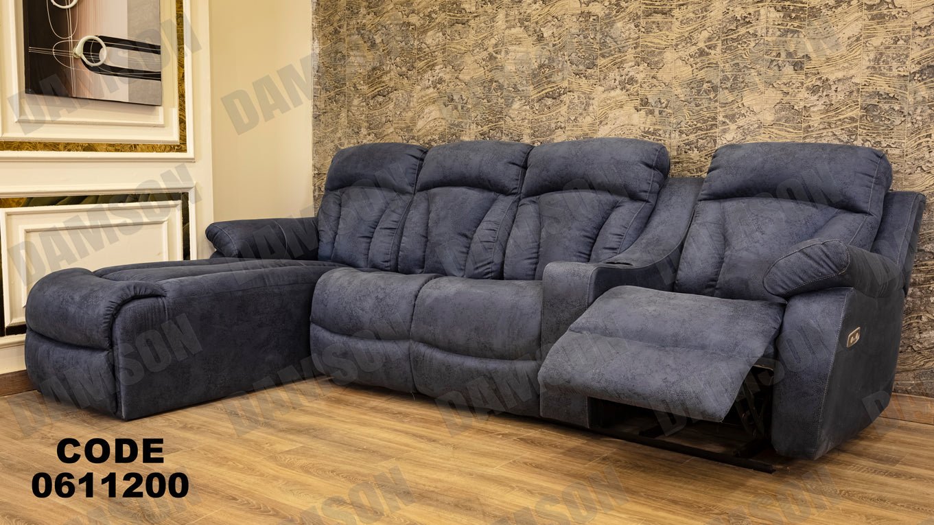 ركنة سرير 112 - Damson Furnitureركنة سرير 112