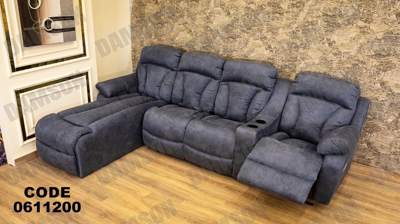 ركنة سرير 112 - Damson Furnitureركنة سرير 112