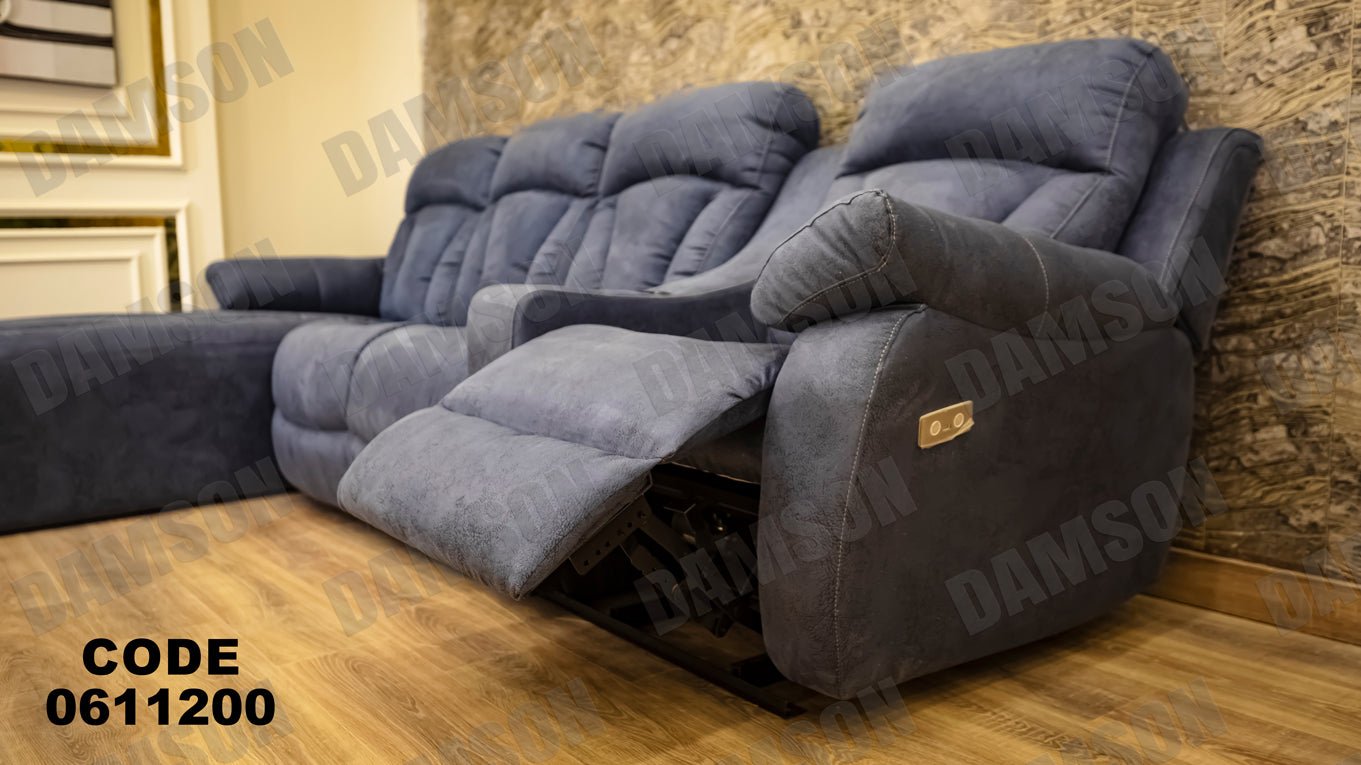 ركنة سرير 112 - Damson Furnitureركنة سرير 112