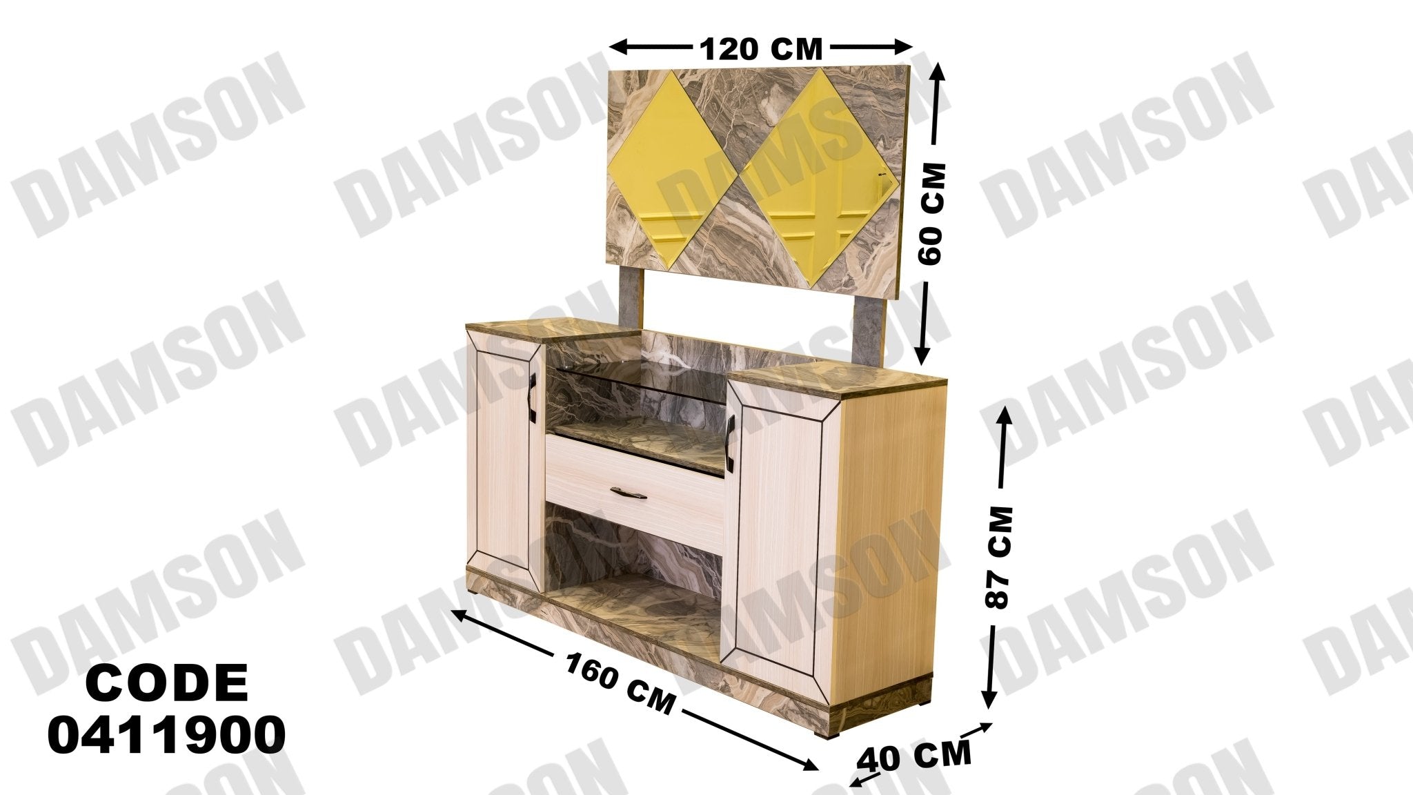 غرفة سفره 119 - Damson Furnitureغرفة سفره 119