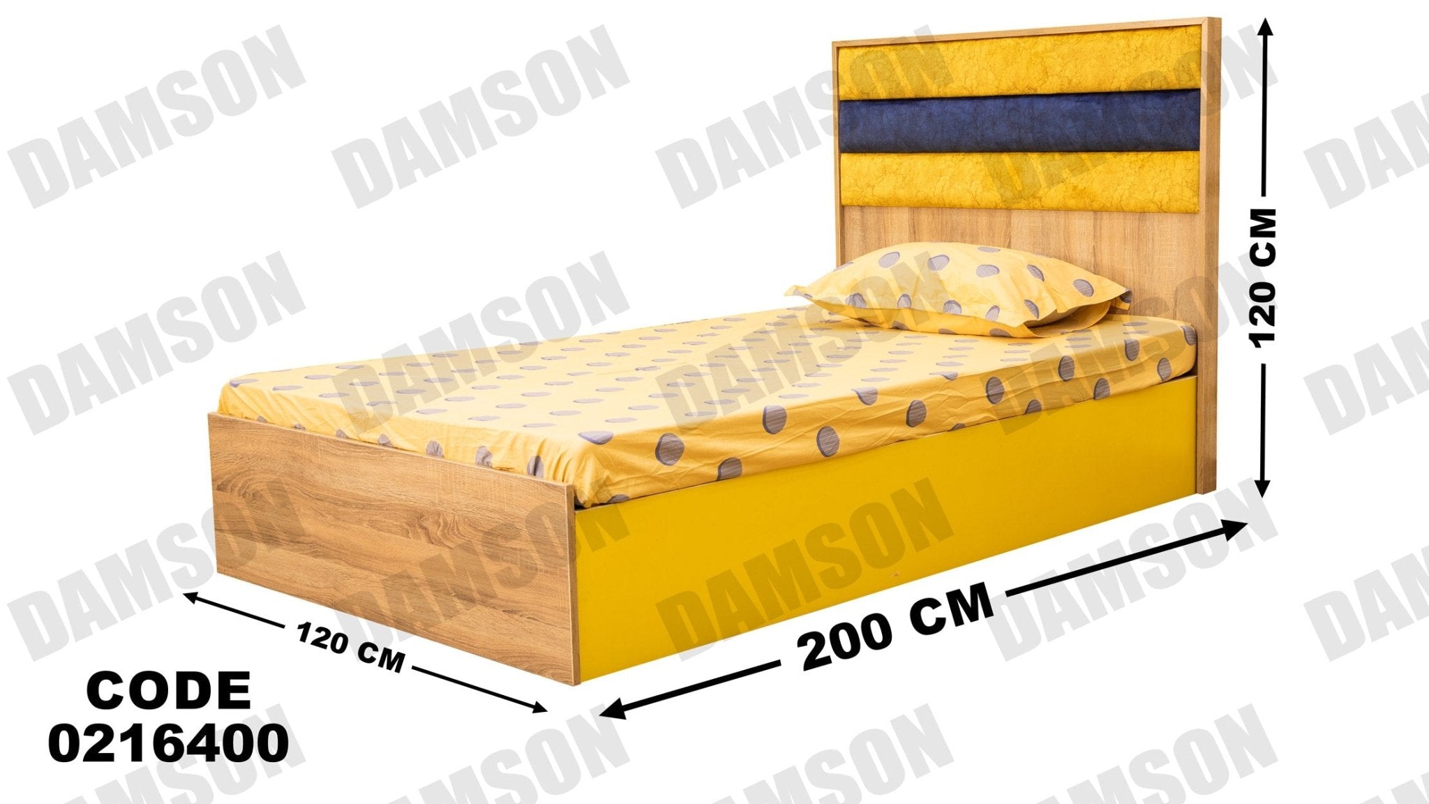 غرفة نوم أطفال 164 - Damson Furnitureغرفة نوم أطفال 164